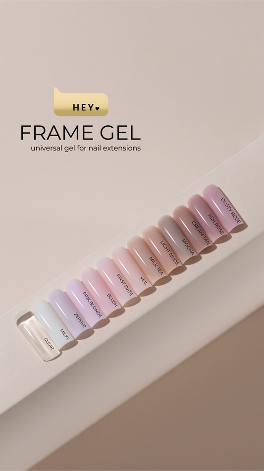 HEYLOVE Frame Gel «Milk tea» with pump, 30 ml