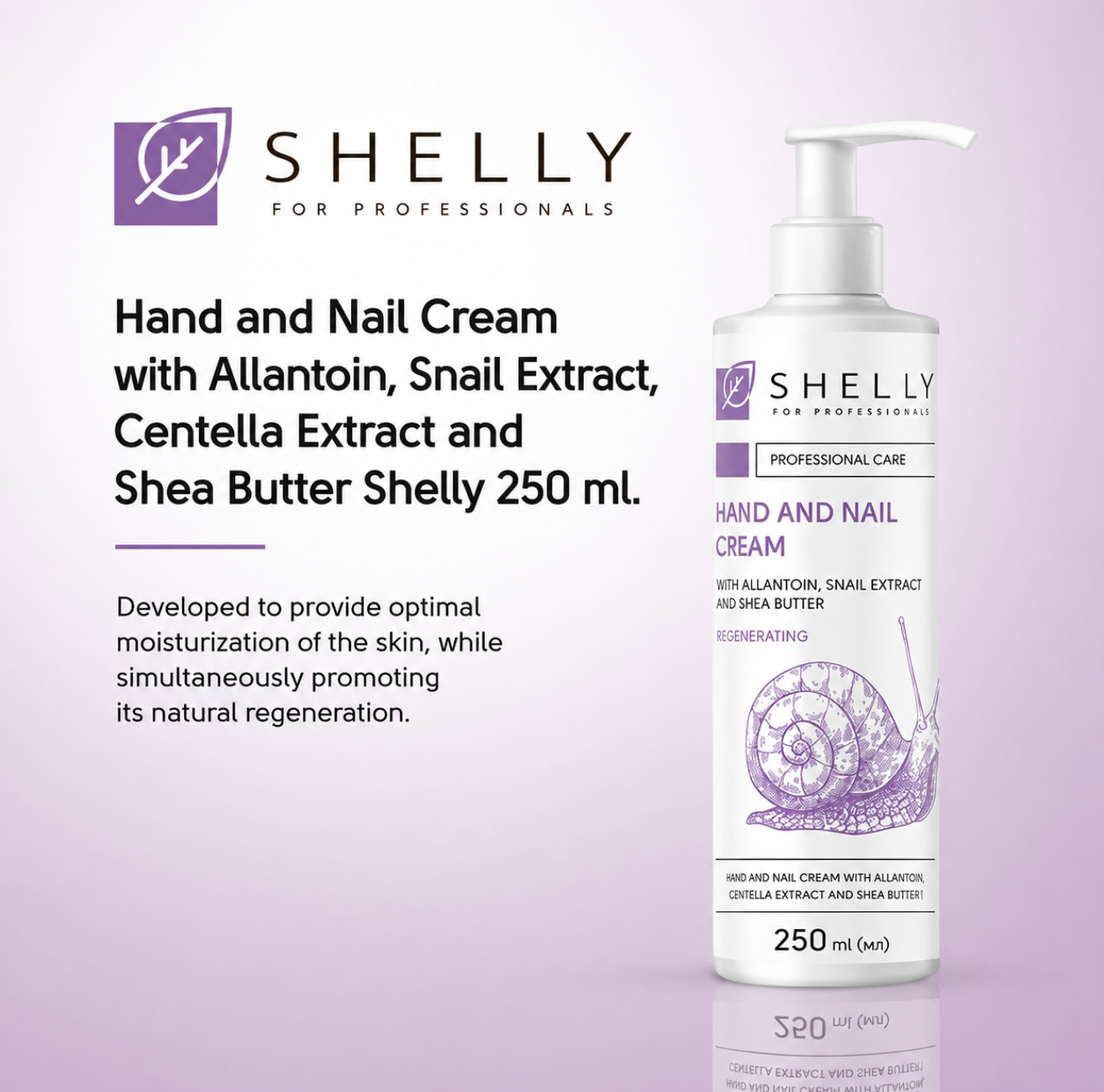 HAND AND NAIL CREAM With allantoin, snail extract and shea oil 250 ml