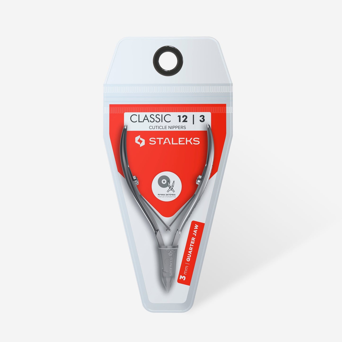 STALEKS CLASSIC 12 Сuticle nippers, 3 mm
