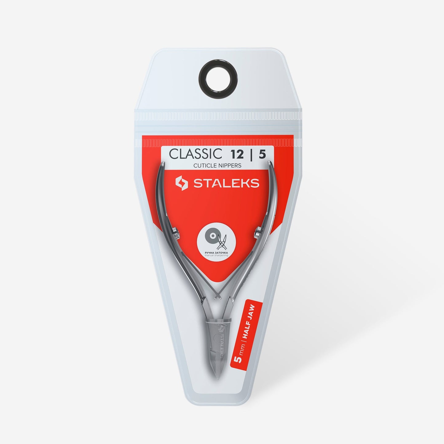 STALEKS CLASSIC 12 Сuticle nippers, 5 mm