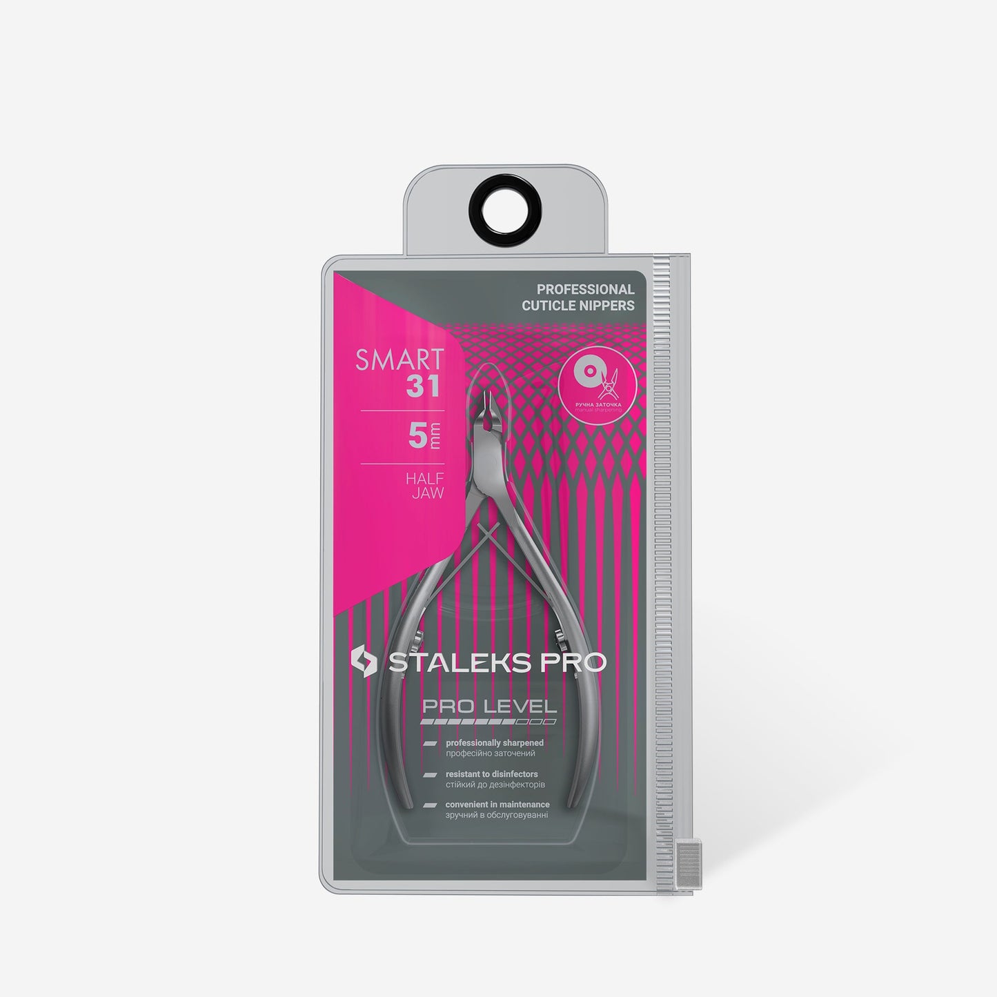 STALEKS SMART 31 Professional cuticle nippers, 5 mm