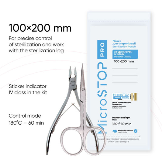 MICROSTOP PRO Sterilization Pouches (with Class 4 Indicator) 100×200, 100 pcs