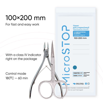 MICROSTOP Sterilization Pouches with Class 4 Indicator 100×200 mm, 100 pcs