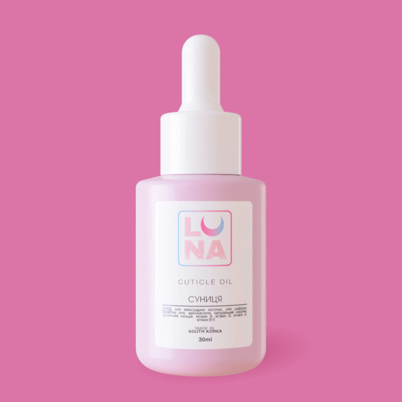 LUNAMOON Cuticle oil with strawberry aroma, 30 ml