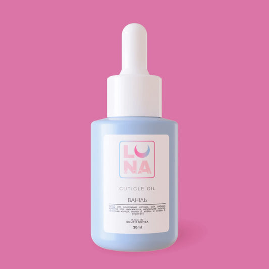 LUNAMOON Cuticle oil with vanilla aroma, 30 ml