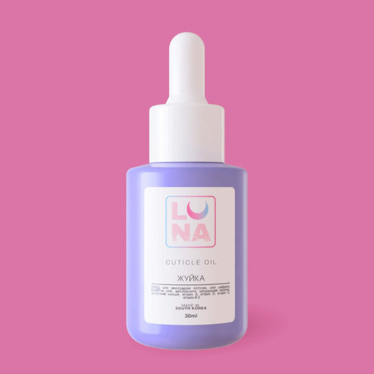 LUNAMOON Cuticle oil with chewing gum aroma, 30 ml