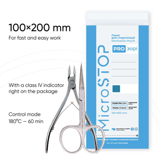 MICROSTOP PRO-ZORI Sterilization Pouches with Class 4 Indicator 100×200 mm, 100 pcs
