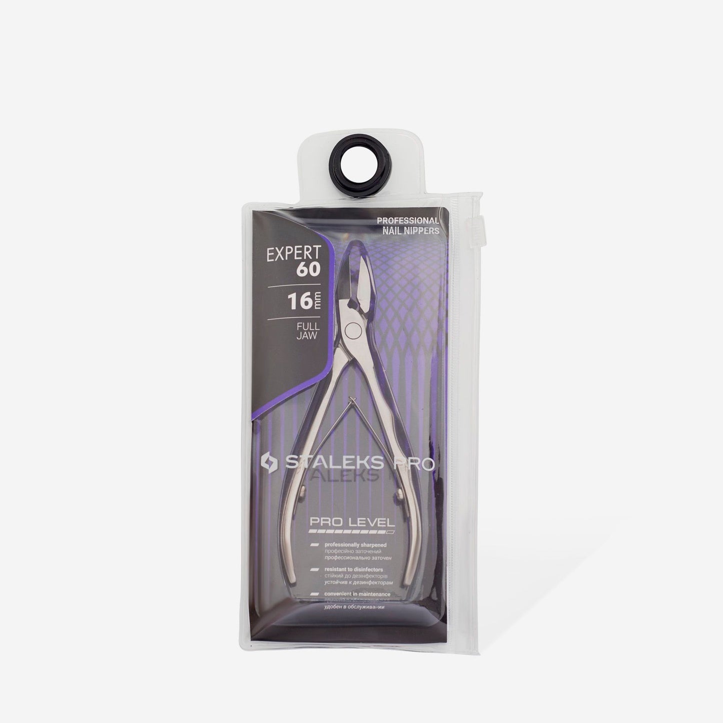 STALEKS EXPERT 60 Professional nail nippers, 16 mm