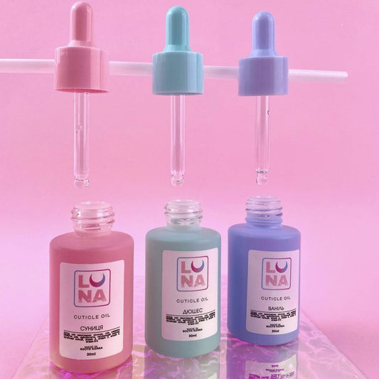 LUNAMOON Cuticle oil with chewing gum aroma, 30 ml