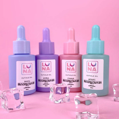LUNAMOON Cuticle oil with chewing gum aroma, 30 ml