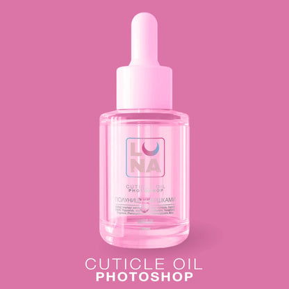 LUNAMOON Dry cuticle oil with a strawberry aroma with cream Photoshop Oil, 30 ml