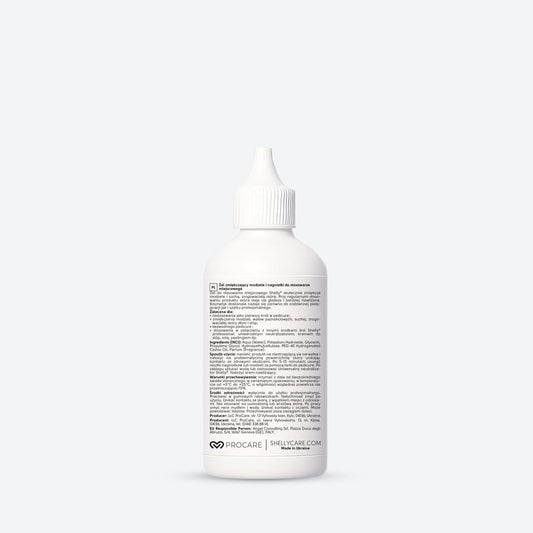 FOOT CALLUS SOFTENING GEL  For topical application 100 ml